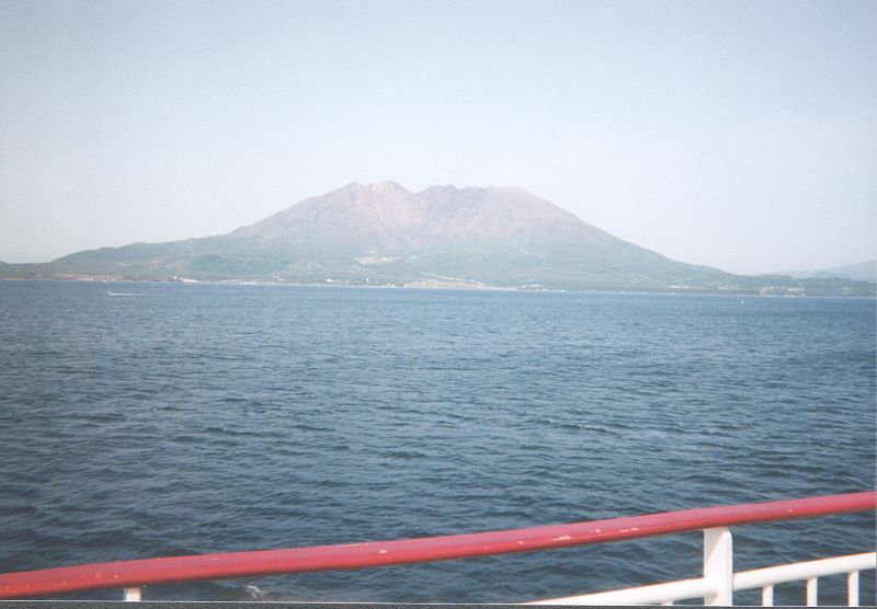 Sakurajima