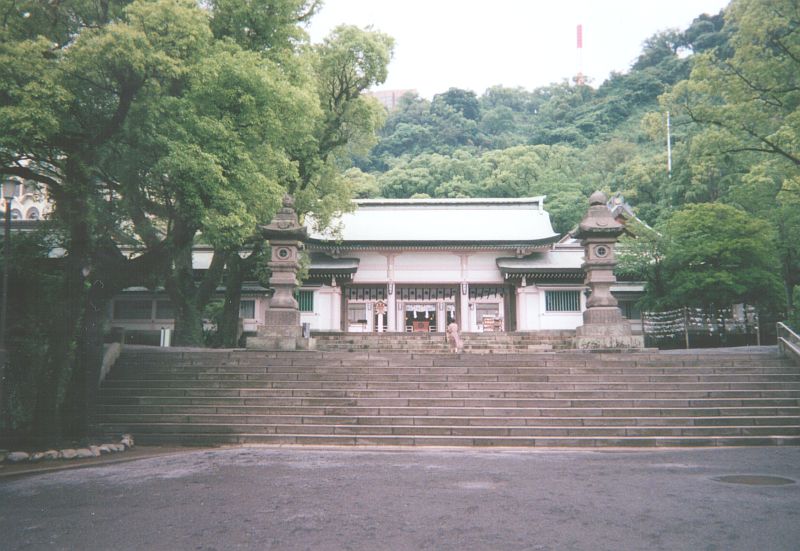 Terukunijinjya