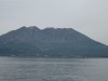 Sakurajima_Kamoike.jpg