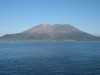 sakurajima_dec_2006_01.jpg